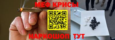 PSILOCYBIN Бугуруслан
