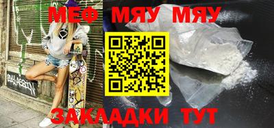 PSILOCYBIN Бугуруслан