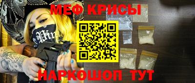 PSILOCYBIN Бугуруслан