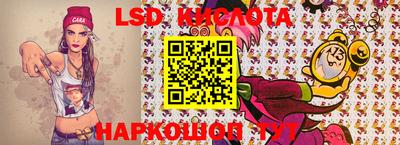 бутик Будённовск