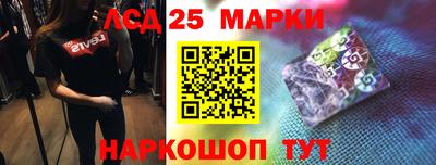 скорость mdpv Бузулук