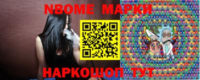 PSILOCYBIN Бугуруслан