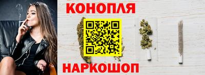 скорость mdpv Бузулук