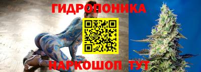 MDMA Premium VHQ Ставрополь