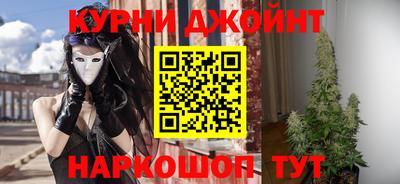 скорость mdpv Бузулук