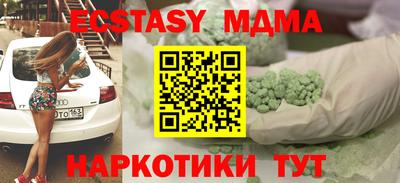 бутик Будённовск
