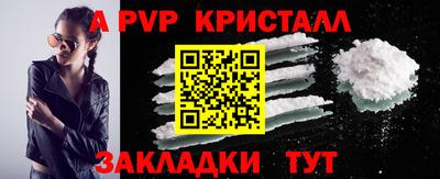 бутик Будённовск