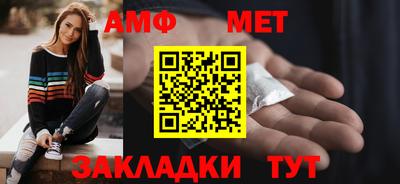 скорость mdpv Бузулук
