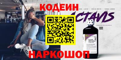 скорость mdpv Бузулук
