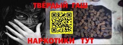 бутик Будённовск