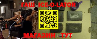 скорость mdpv Бузулук
