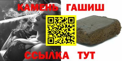 PSILOCYBIN Бугуруслан
