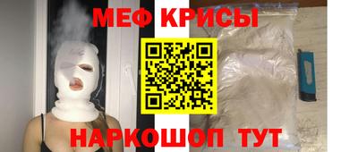 бутик Будённовск