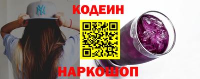 PSILOCYBIN Бугуруслан