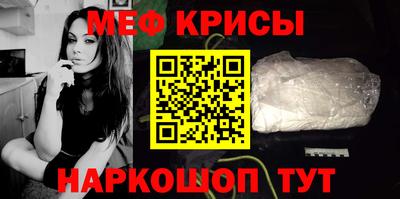скорость mdpv Бузулук