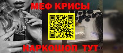 скорость mdpv Бузулук